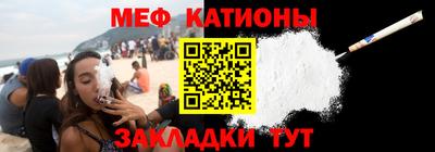 2c-b Ликино-Дулёво