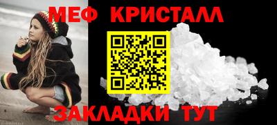 скорость mdpv Лесосибирск