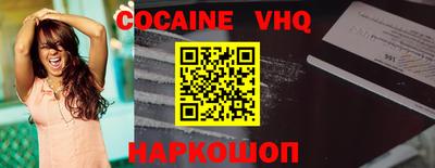 скорость mdpv Лесосибирск