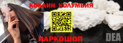 скорость mdpv Лесосибирск