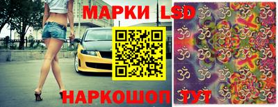 скорость mdpv Лесосибирск