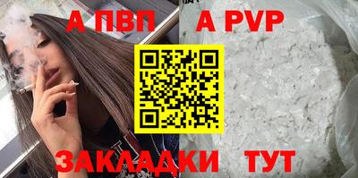 скорость mdpv Лесосибирск