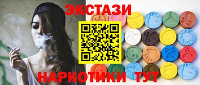 2c-b Ликино-Дулёво