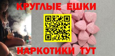 скорость mdpv Лесосибирск