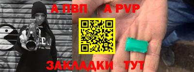 скорость mdpv Лесосибирск