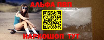 2c-b Ликино-Дулёво