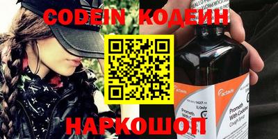 скорость mdpv Лесосибирск