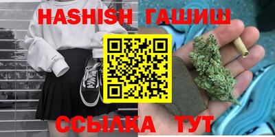 2c-b Ликино-Дулёво
