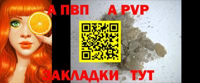 скорость mdpv Лесосибирск