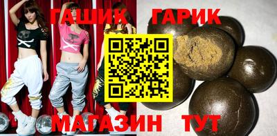 2c-b Ликино-Дулёво