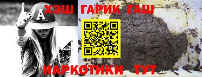 скорость mdpv Лесосибирск