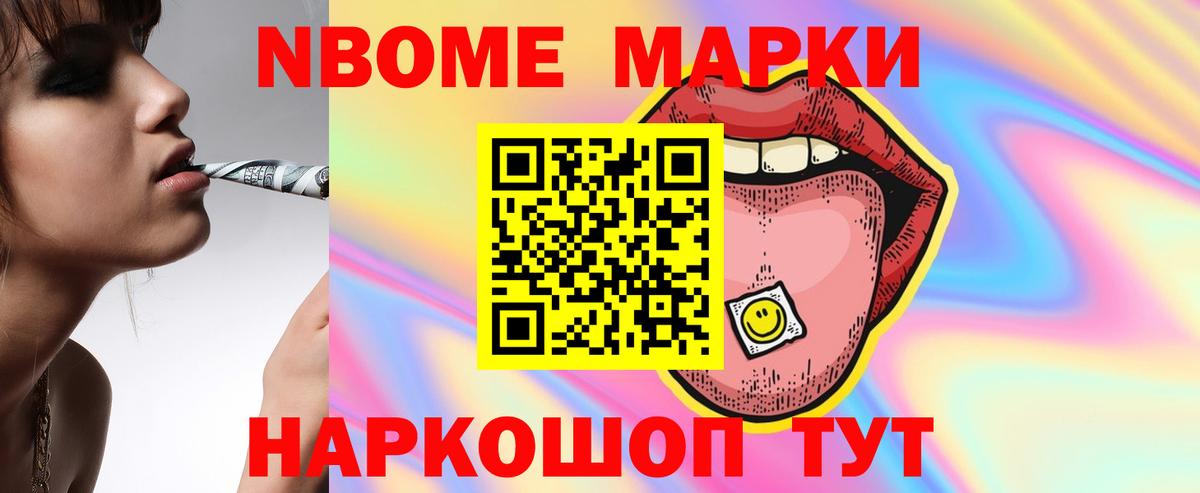 Лсд 25 экстази кислота  Вход с VPN  LSD-25 экстази ecstasy  Уссурийск 